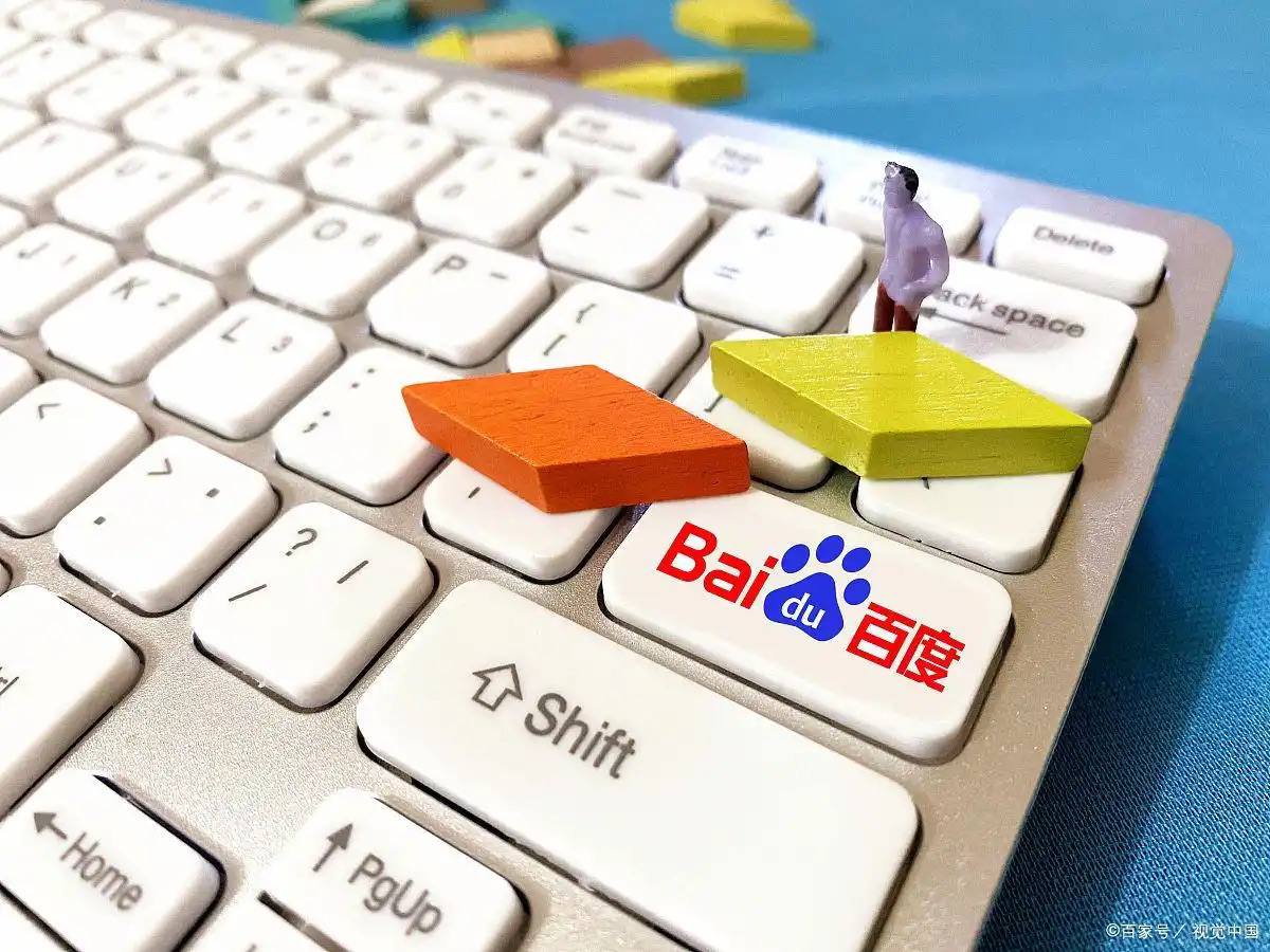 彩神8v登录v38.8.53.45.3 安卓版 0 彩神8v登录v41.1.98.45.8 安卓版 0