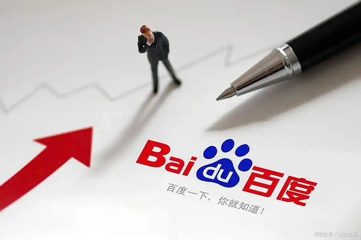 泛亚电竞手机app鹿晗小卡